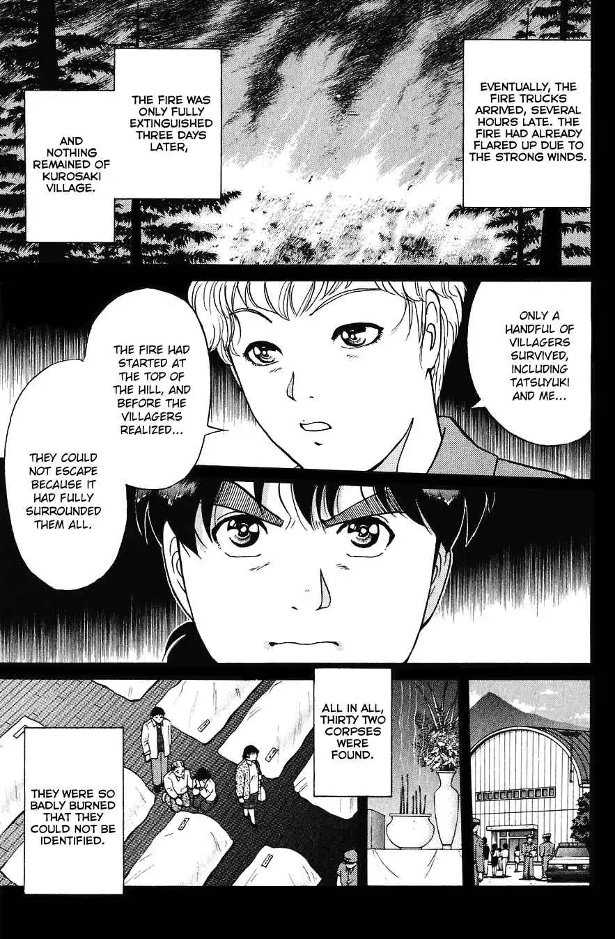 Kindaichi Shounen no Jikenbo Chapter 158 11